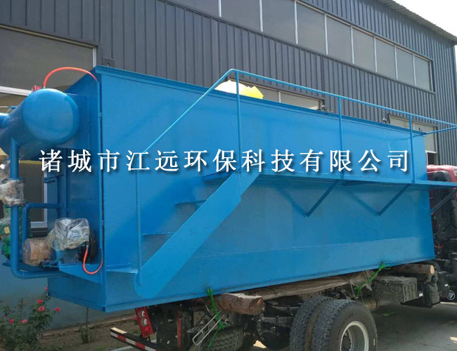 氣浮過濾一體機