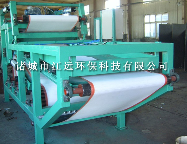 帶式壓濾機
